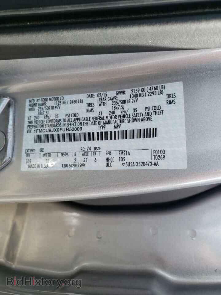2015 FORD ESCAPE - VIN: 1FMCU9JX0FUB50009 - Фото 10