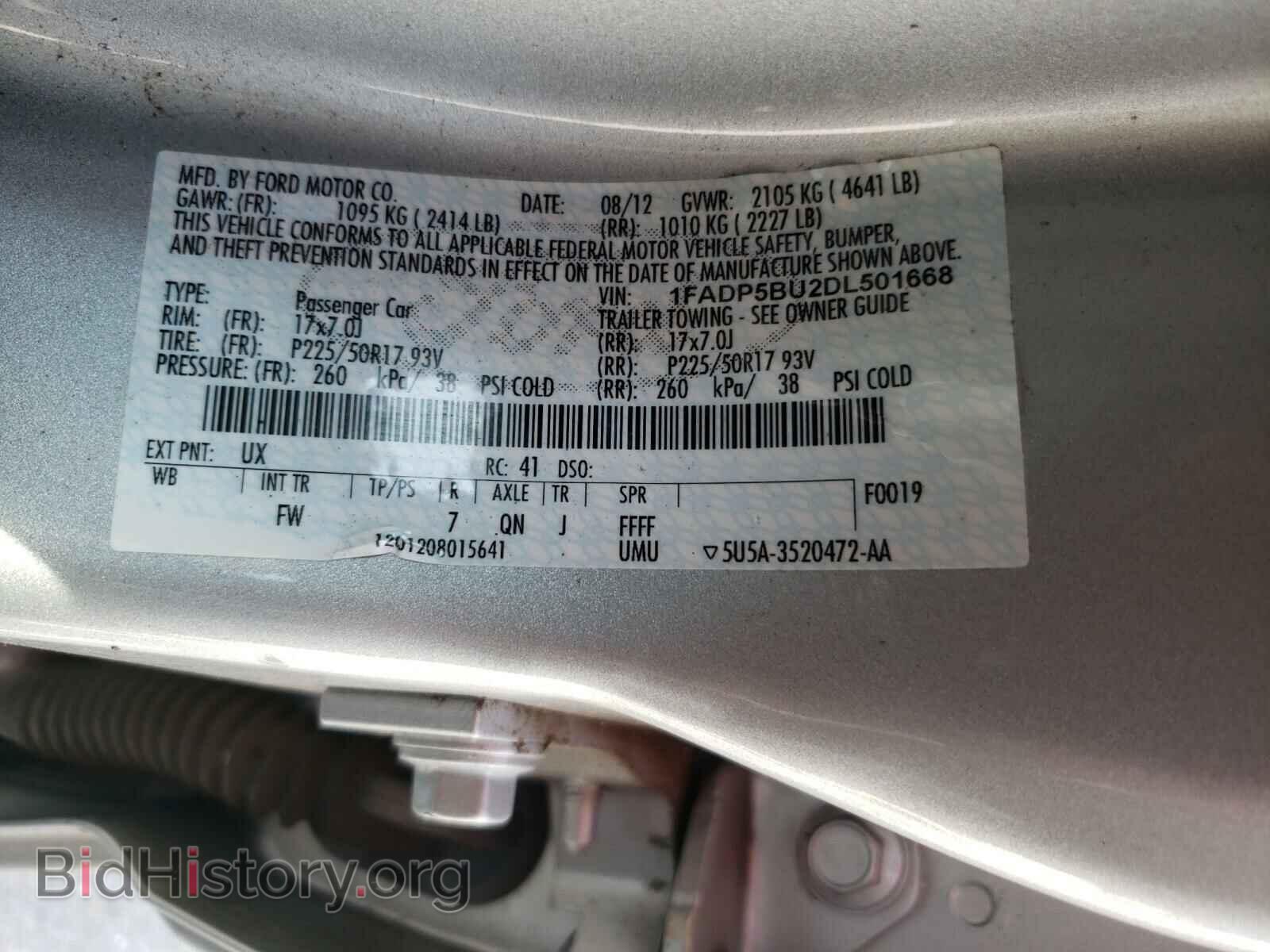 2013 FORD CMAX - VIN: 1FADP5BU2DL501668 - Фото 10