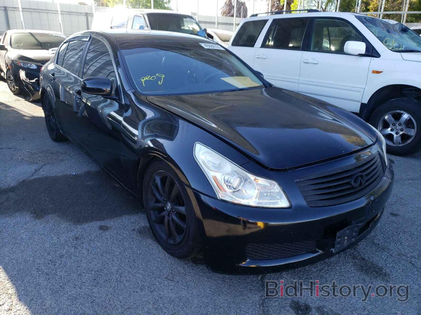 Photo JNKBV61E28M219035 - INFINITI G35 2008