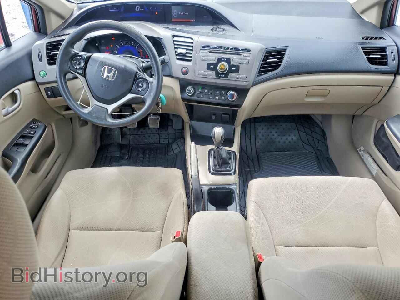 2012 HONDA CIVIC - VIN: 19XFB2E51CE035372 - Фото 8