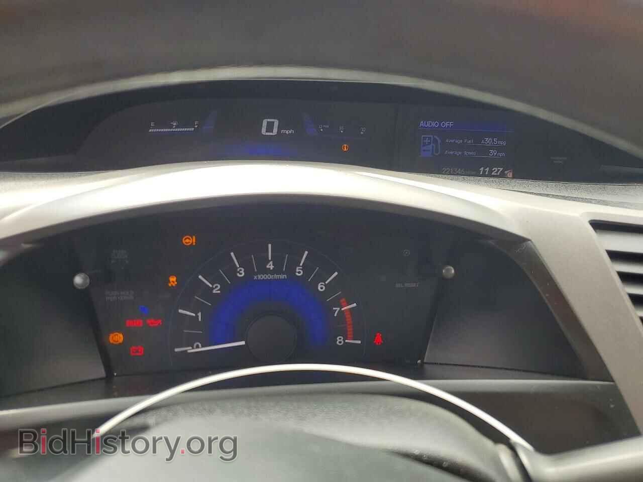 2012 HONDA CIVIC - VIN: 19XFB2E51CE035372 - Фото 9