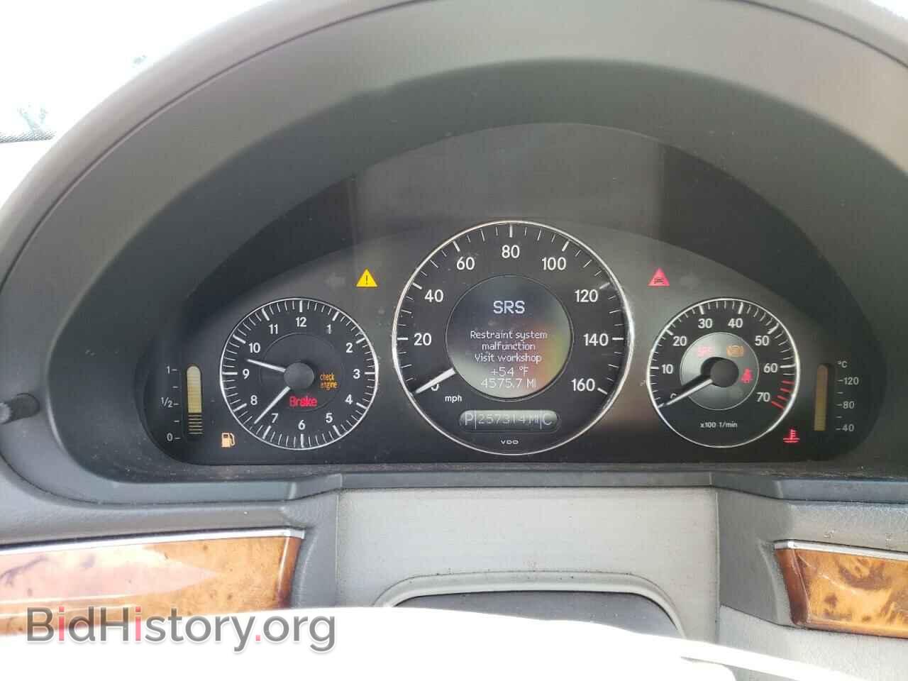 2006 MERCEDES-BENZ E-CLASS - VIN: WDBUF56JX6A943429 - Фото 9