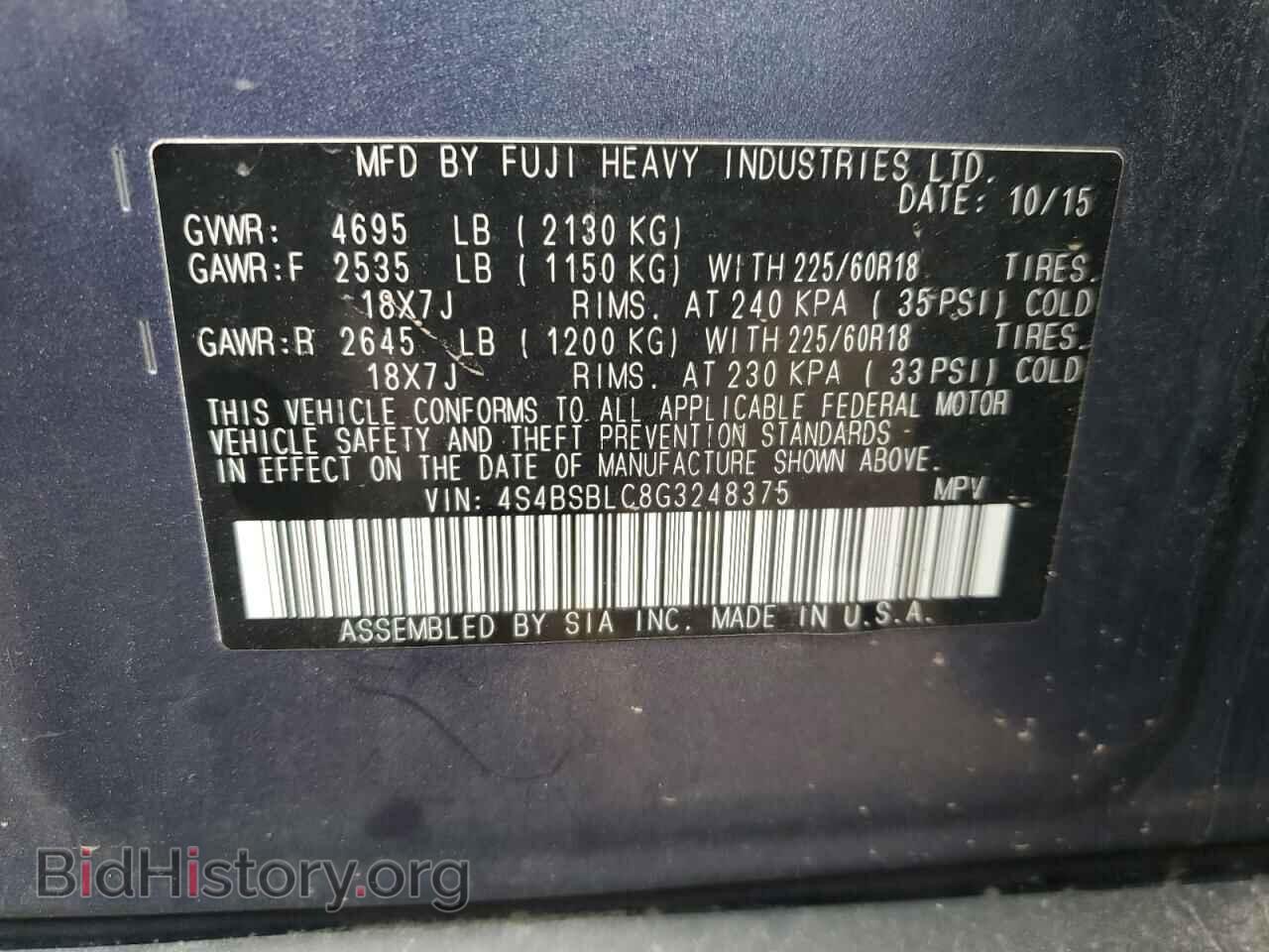 2016 SUBARU OUTBACK - VIN: 4S4BSBLC8G3248375 - Photo 13
