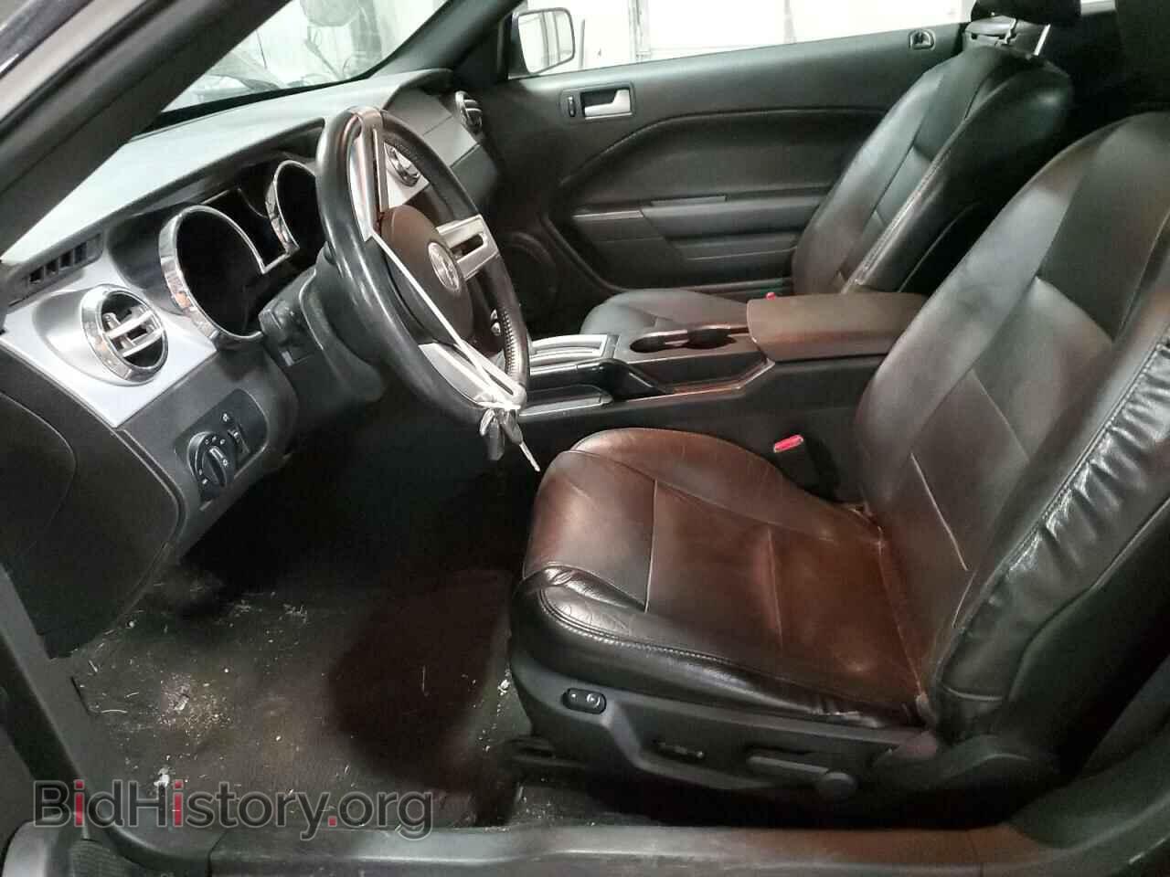 2006 FORD ALL Models - VIN: 1ZVHT84N865252733 - Фото 7