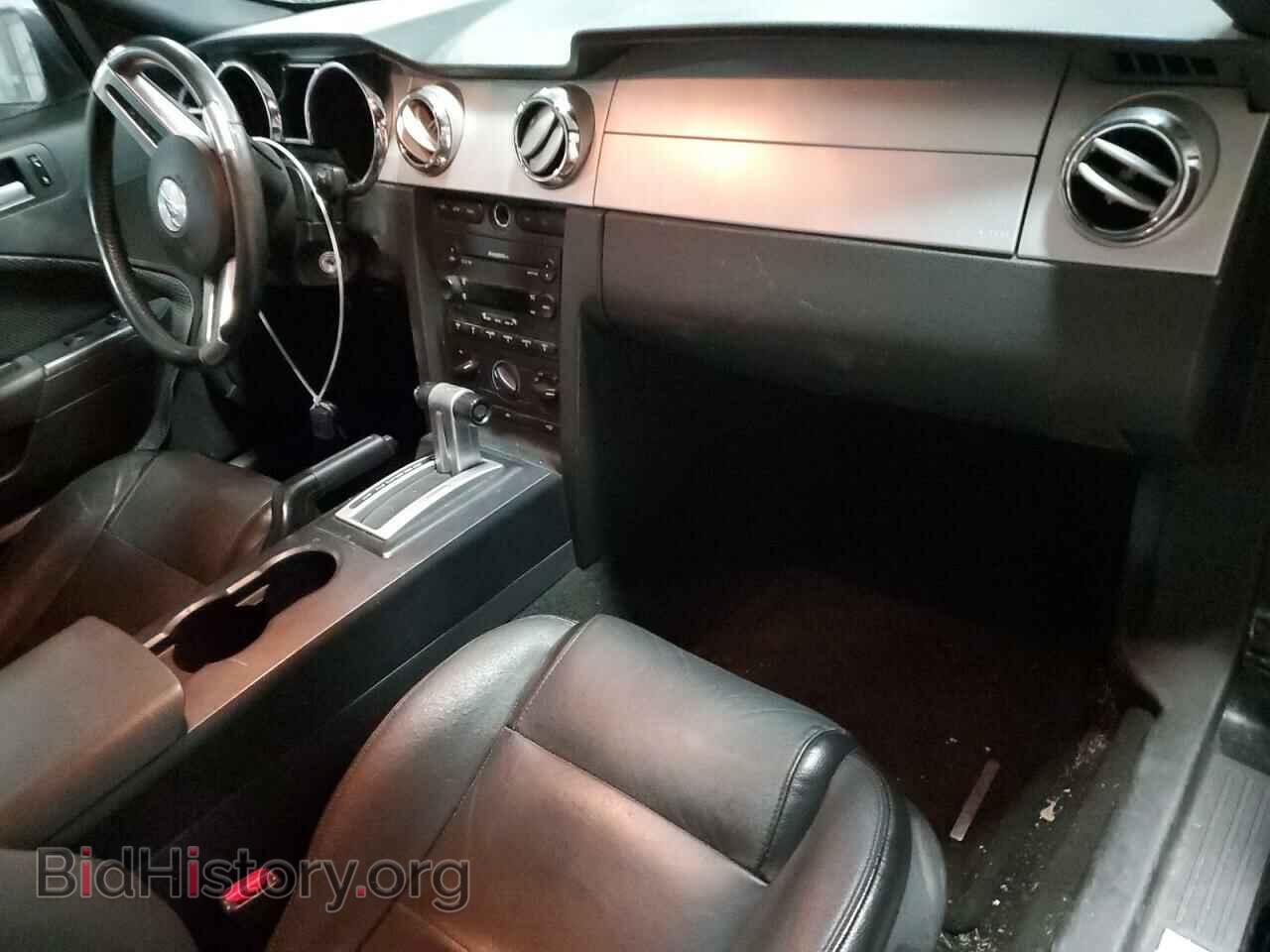 2006 FORD ALL Models - VIN: 1ZVHT84N865252733 - Фото 8