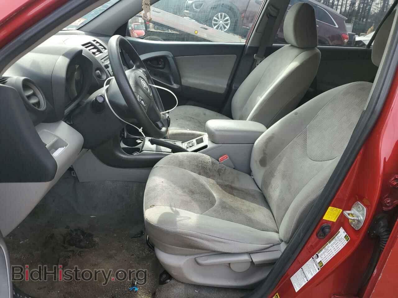2012 TOYOTA RAV4 - VIN: 2T3BF4DV2CW223693 - Фото 7