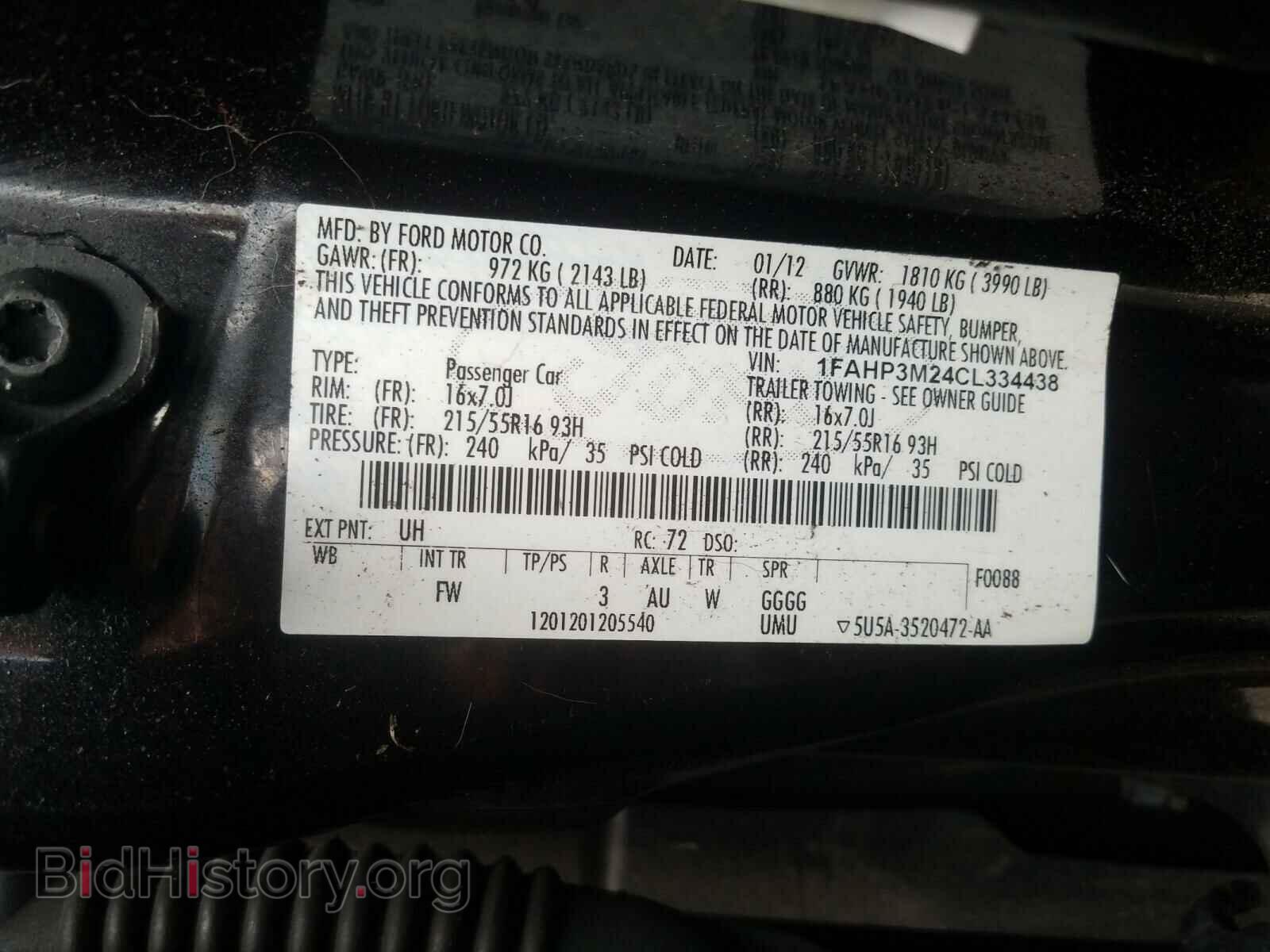 2012 FORD FOCUS - VIN: 1FAHP3M24CL334438 - Photo 10