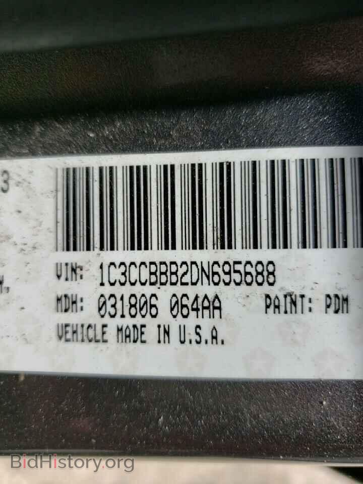 2013 CHRYSLER 200 - VIN: 1C3CCBBB2DN695688 - Фото 10