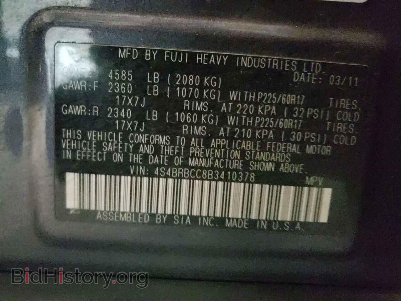 2011 SUBARU OUTBACK - VIN: 4S4BRBCC8B3410378 - Фото 10