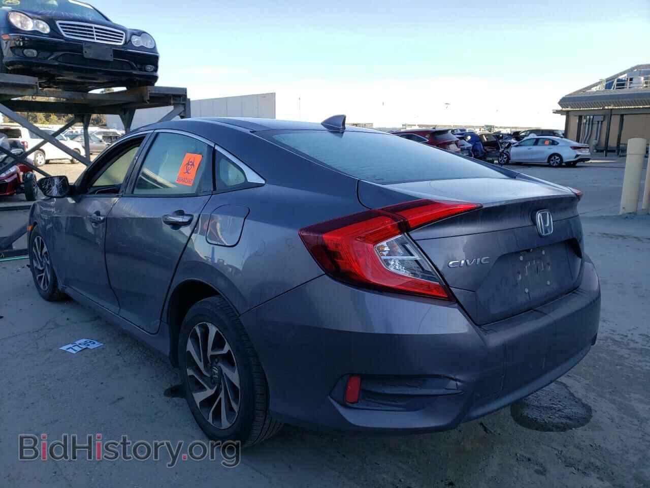2017 HONDA CIVIC - VIN: 19XFC2F70HE220081 - Фото 2