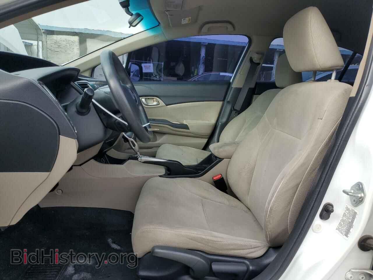 2013 HONDA CIVIC - VIN: 19XFB2F52DE278964 - Фото 7