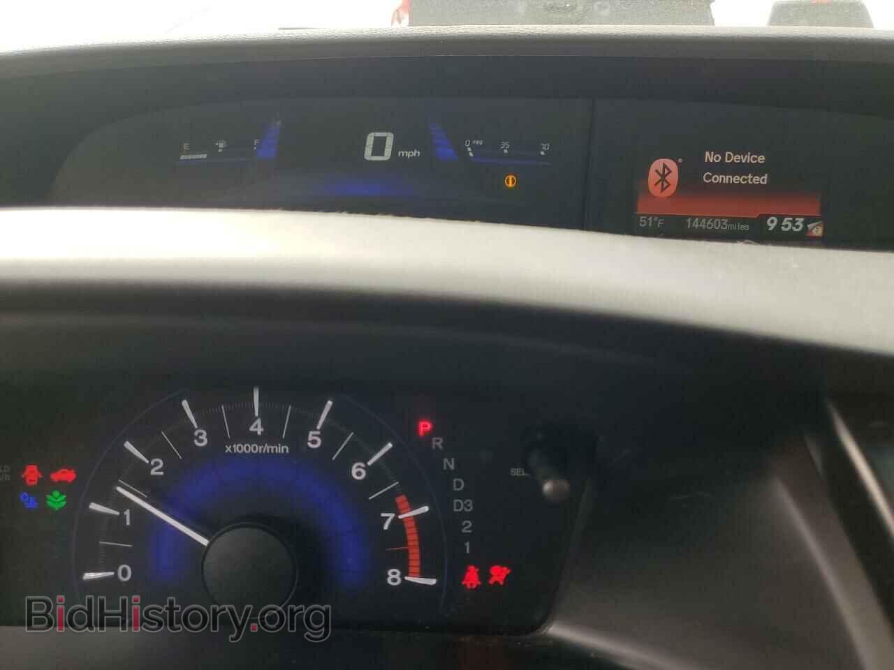 2013 HONDA CIVIC - VIN: 19XFB2F52DE278964 - Фото 9