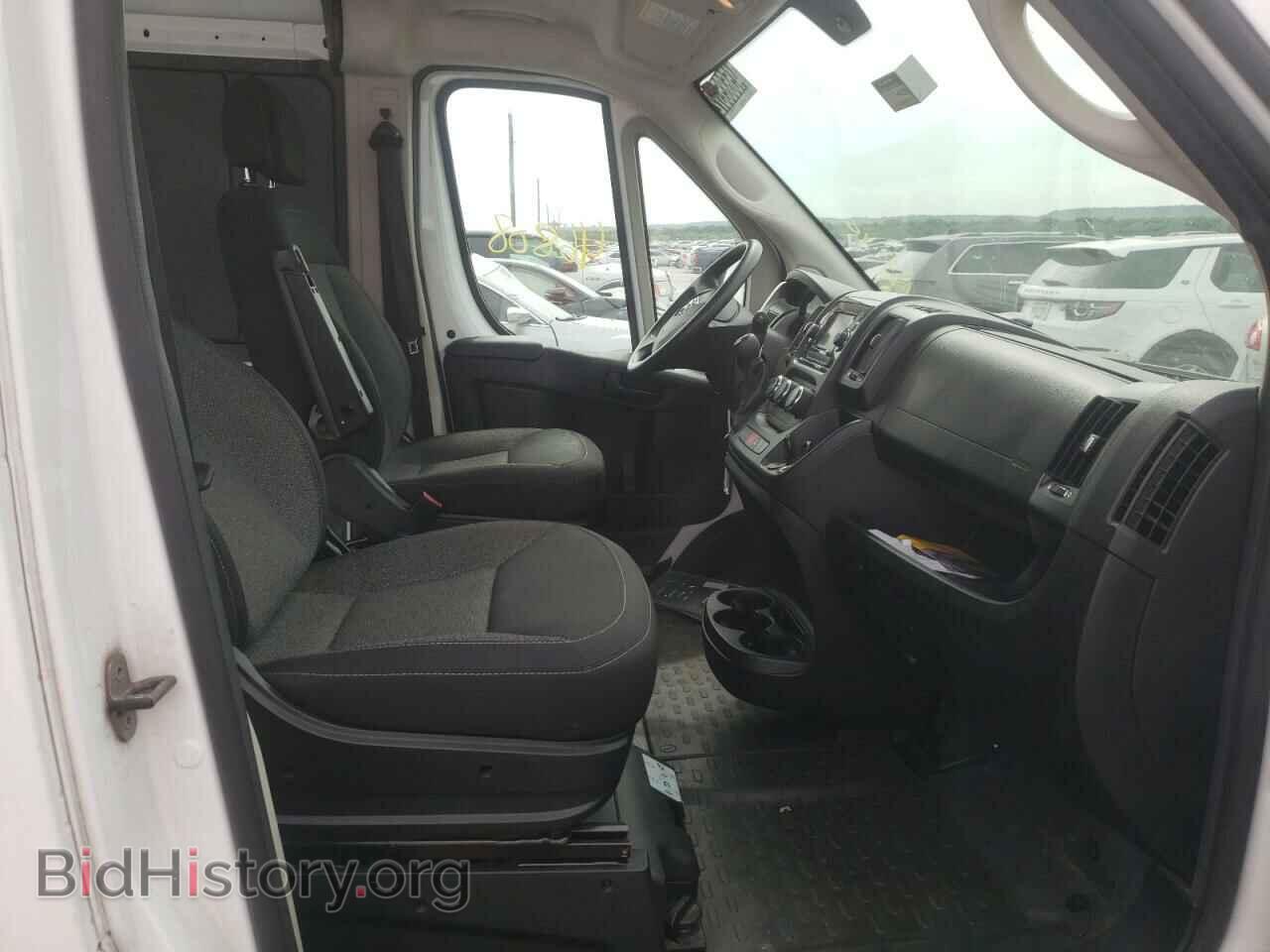 2019 RAM PROMASTER - VIN: 3C6TRVCG5KE526599 - Фото 5