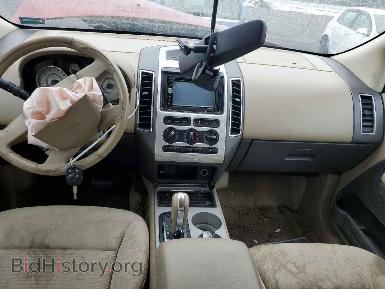 2007 FORD EDGE - VIN: 2FMDK48C47BA86323 - Photo 8