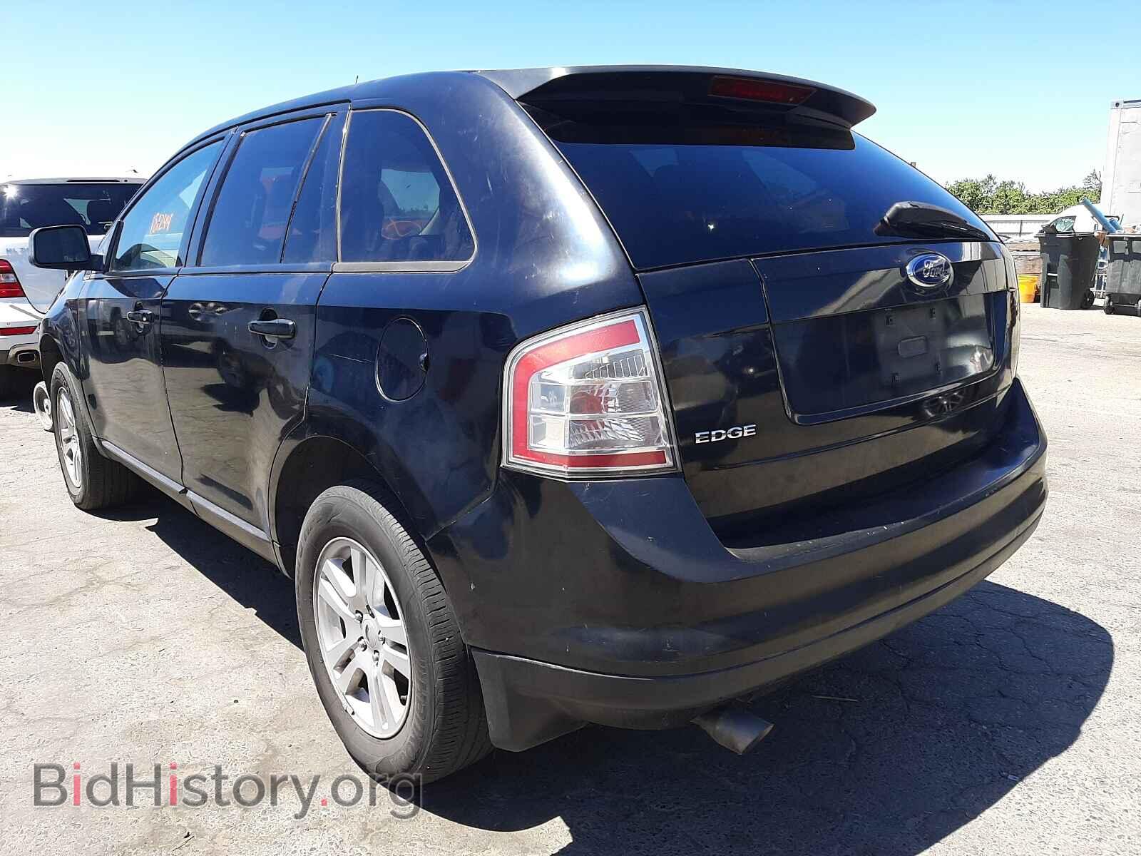 2007 FORD EDGE - VIN: 2FMDK36C07BB20805 - Photo 3
