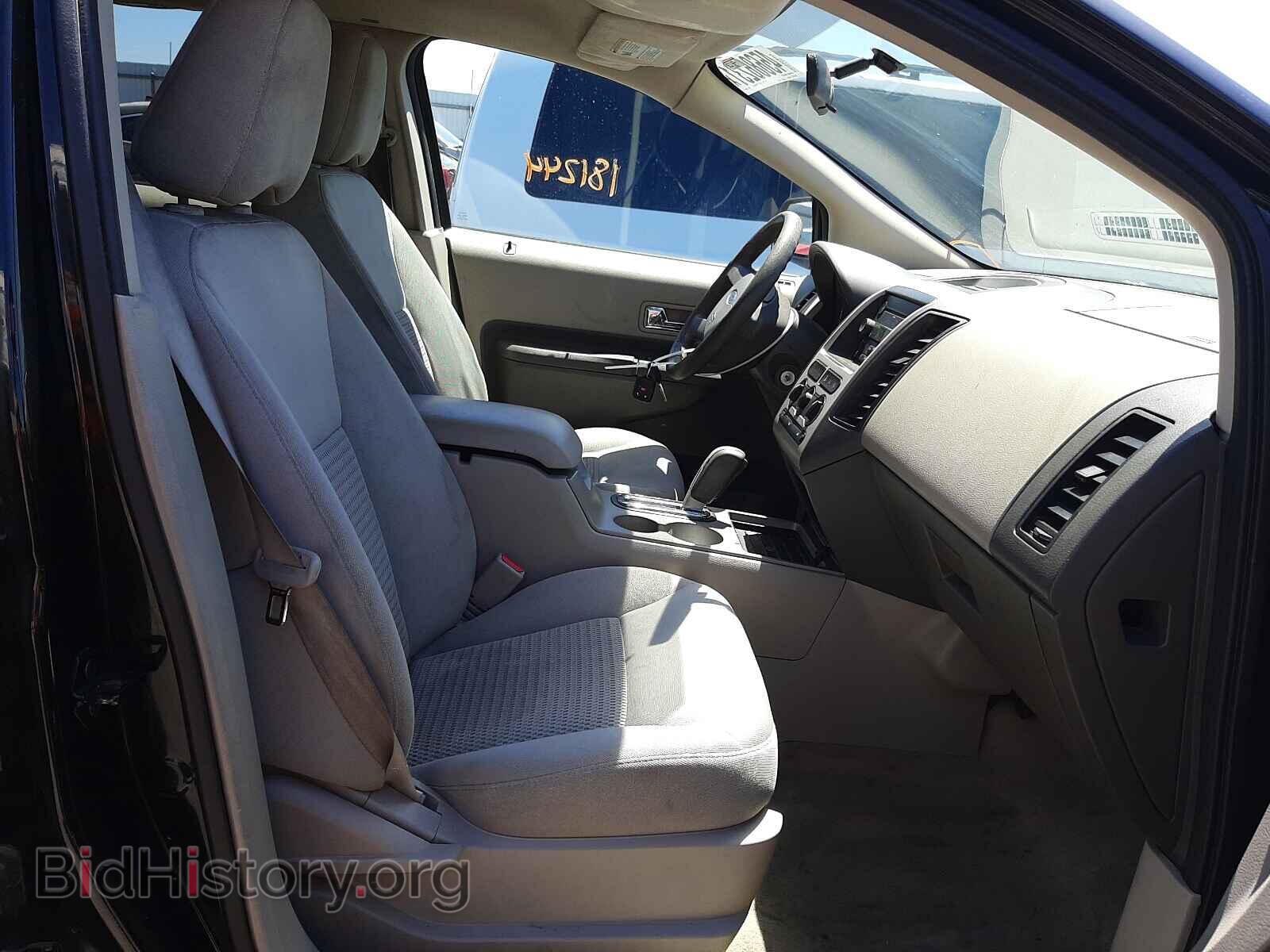 2007 FORD EDGE - VIN: 2FMDK36C07BB20805 - Photo 5