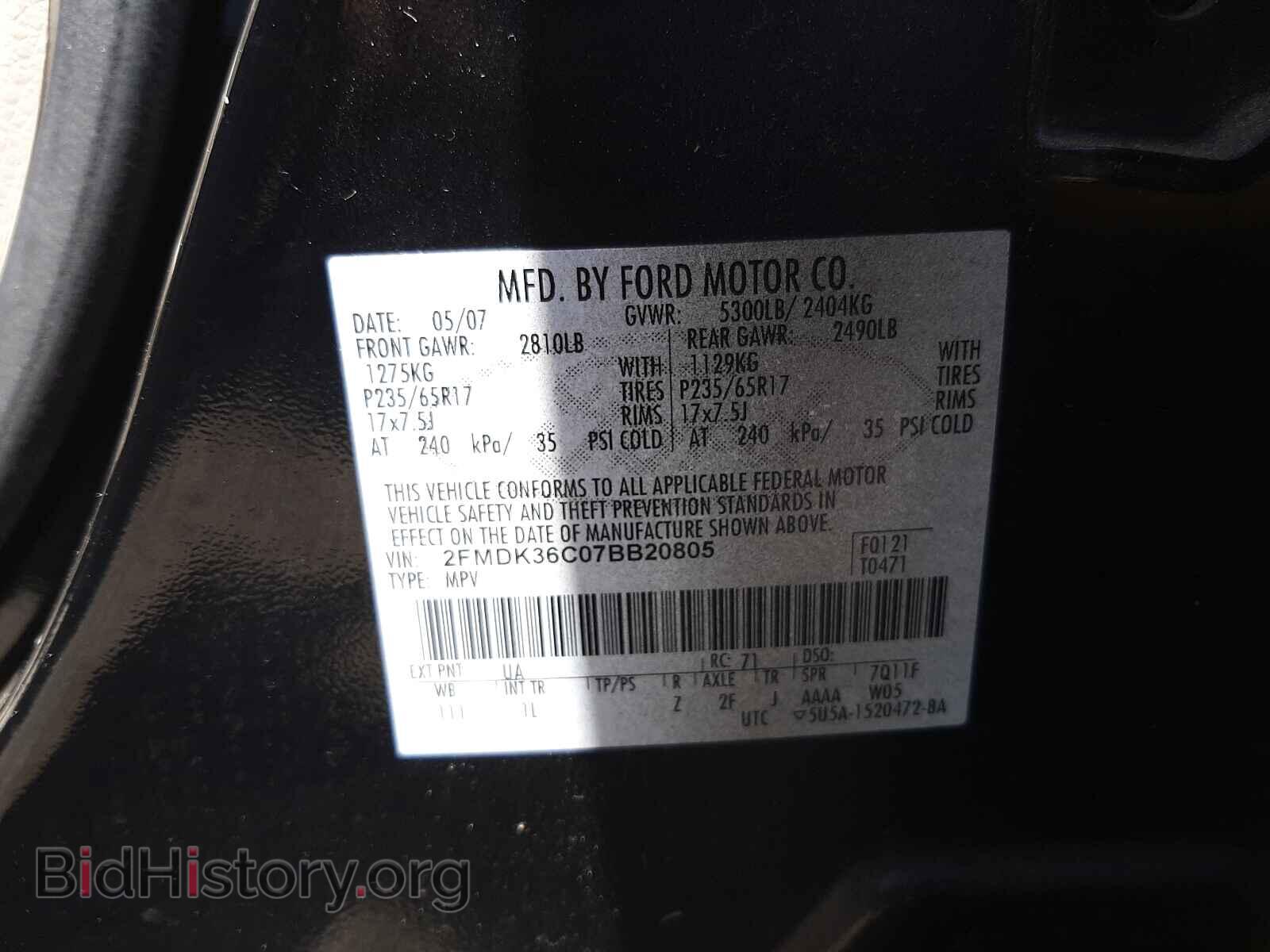 2007 FORD EDGE - VIN: 2FMDK36C07BB20805 - Photo 10