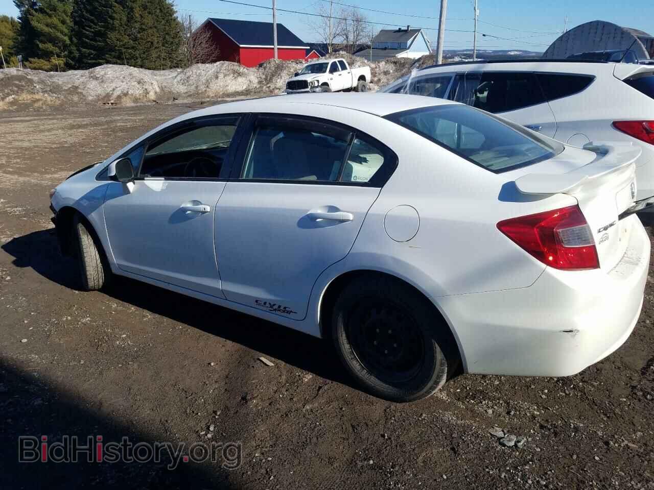2012 HONDA CIVIC - VIN: 2HGFB2E59CH031866 - Photo 2