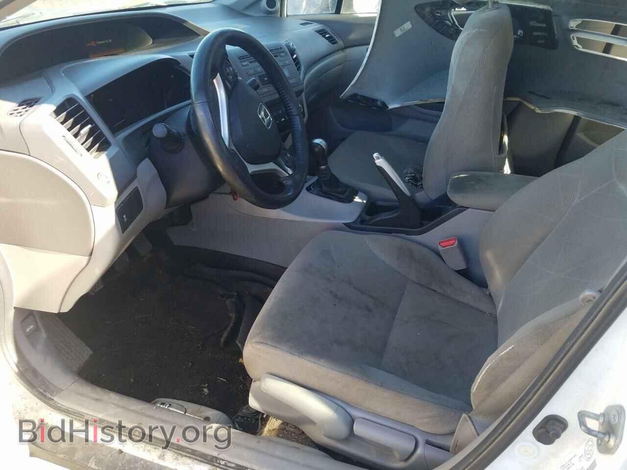2012 HONDA CIVIC - VIN: 2HGFB2E59CH031866 - Photo 7
