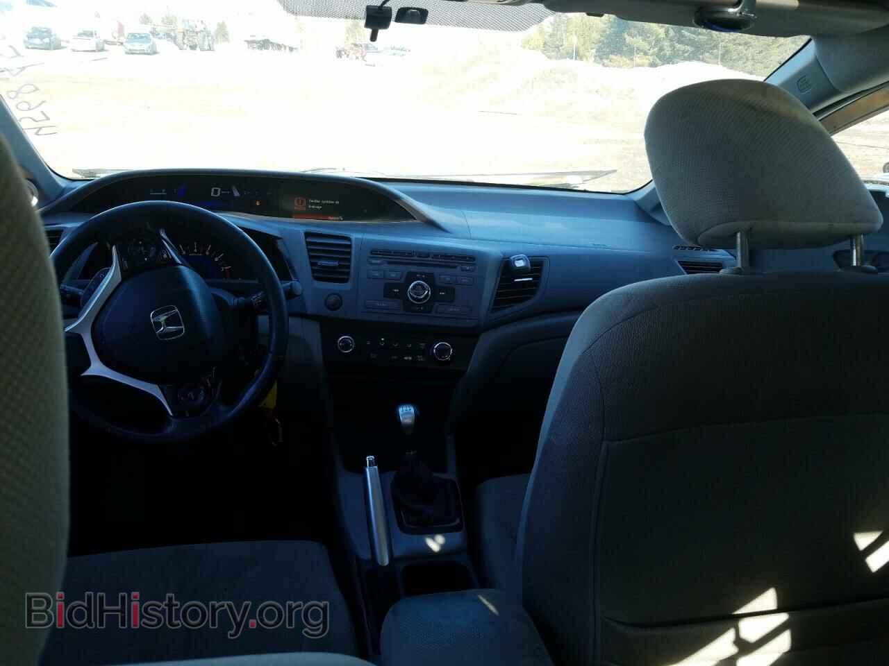 2012 HONDA CIVIC - VIN: 2HGFB2E59CH031866 - Photo 8