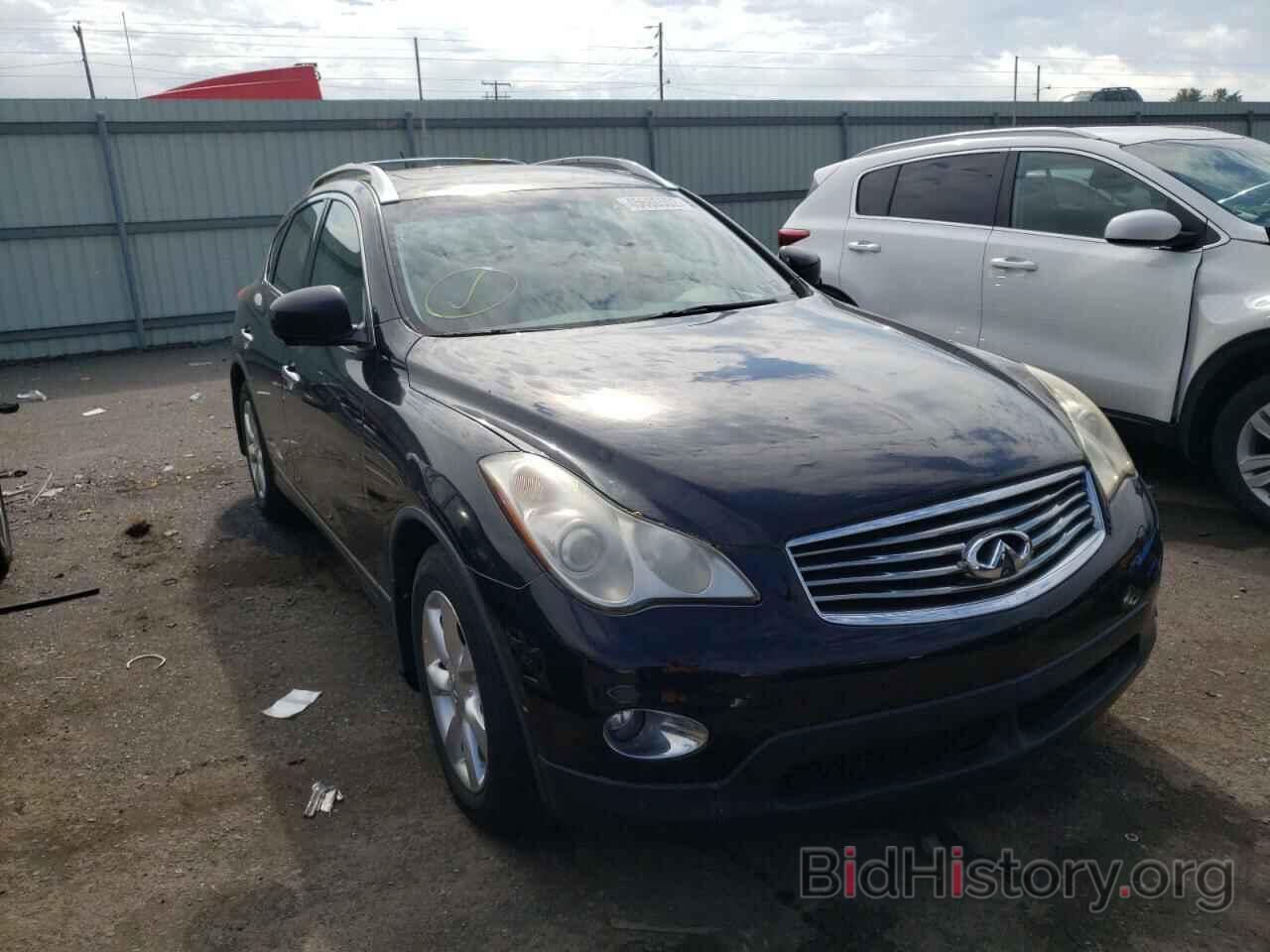 Photo JN1AJ0HR2AM754924 - INFINITI EX35 2010