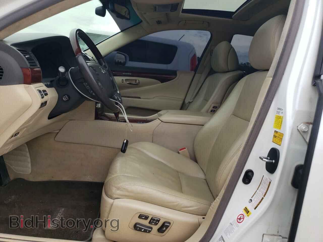 2011 LEXUS LS460 - VIN: JTHDL5EF2B5003229 - Фото 7