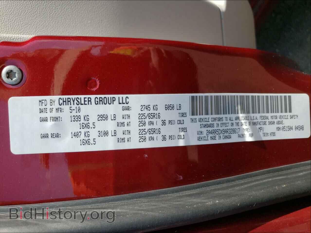 2010 CHRYSLER MINIVAN - VIN: 2A4RR5DX9AR328617 - Фото 10