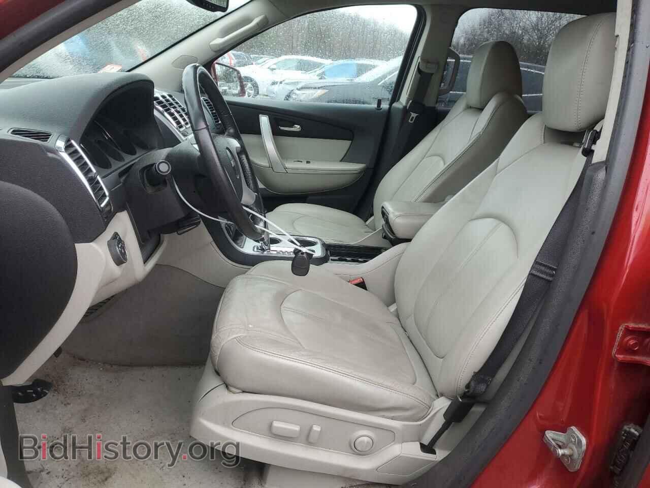 2012 GMC ACADIA - VIN: 1GKKVRED8CJ335925 - Фото 7