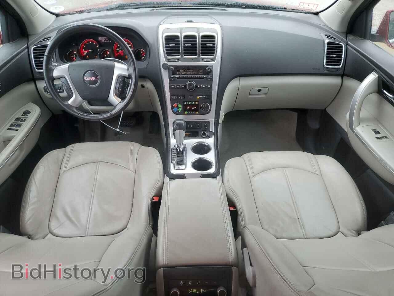 2012 GMC ACADIA - VIN: 1GKKVRED8CJ335925 - Фото 8