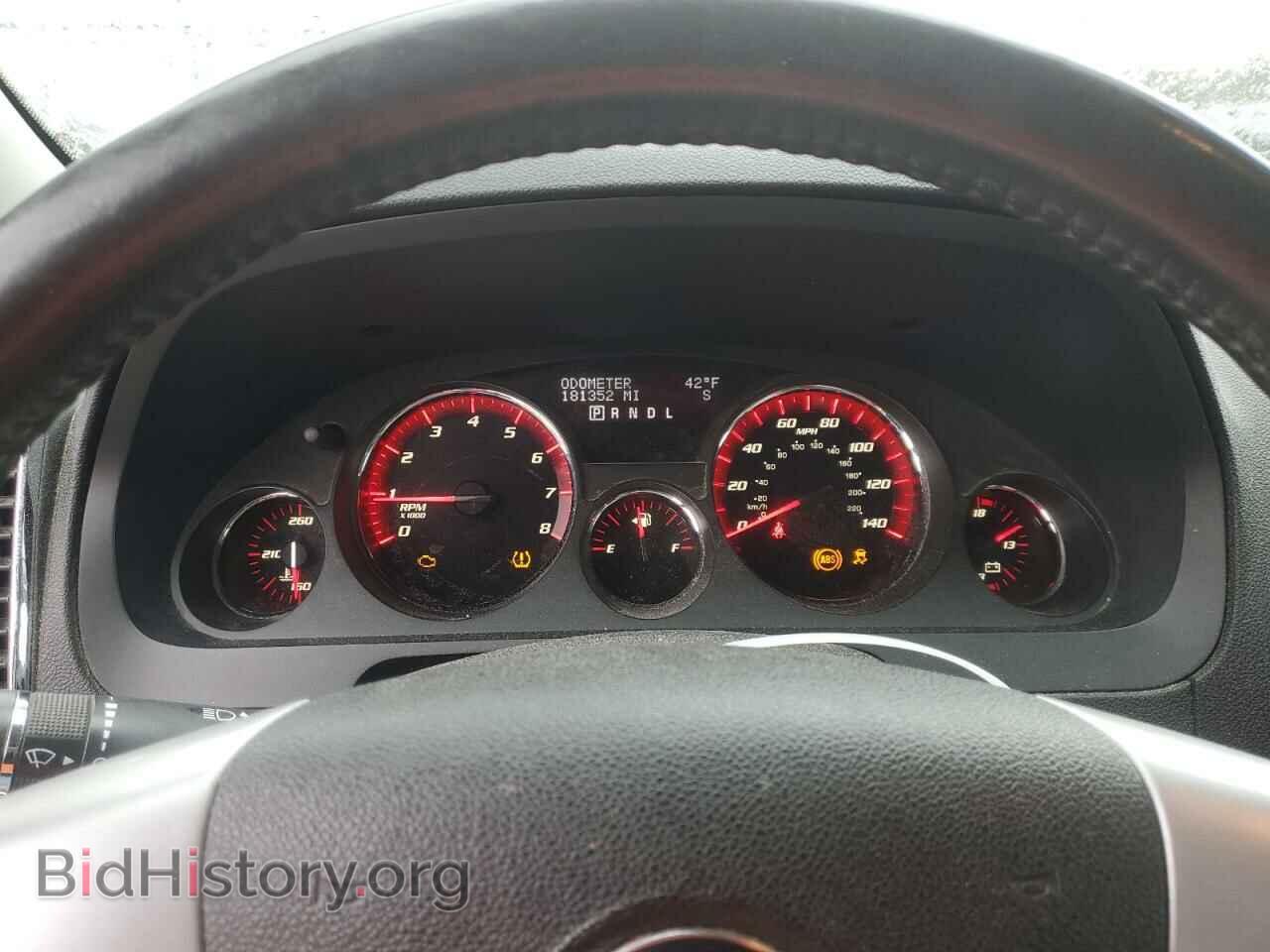 2012 GMC ACADIA - VIN: 1GKKVRED8CJ335925 - Фото 9