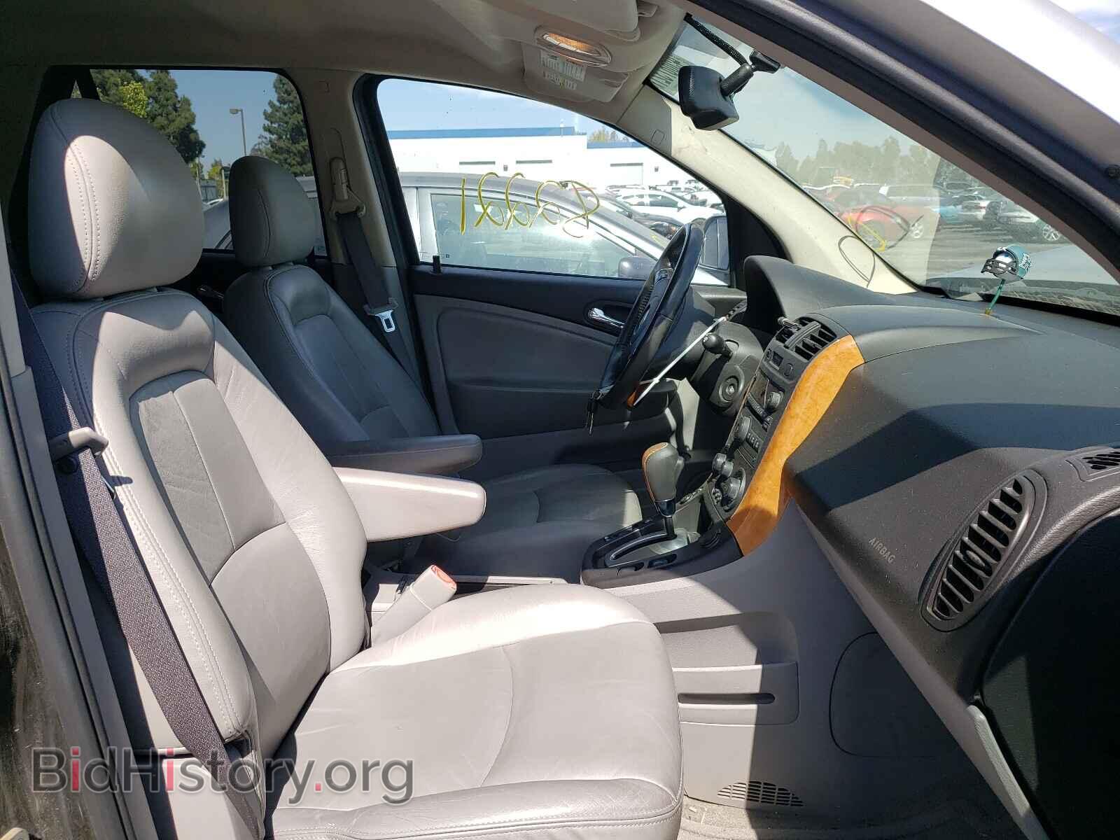 2007 SATURN VUE - VIN: 5GZCZ53487S878366 - Фото 5