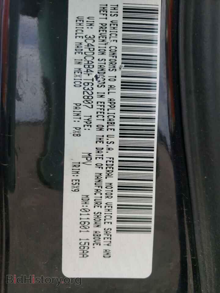 2015 DODGE JOURNEY - VIN: 3C4PDCAB4FT632807 - Фото 10