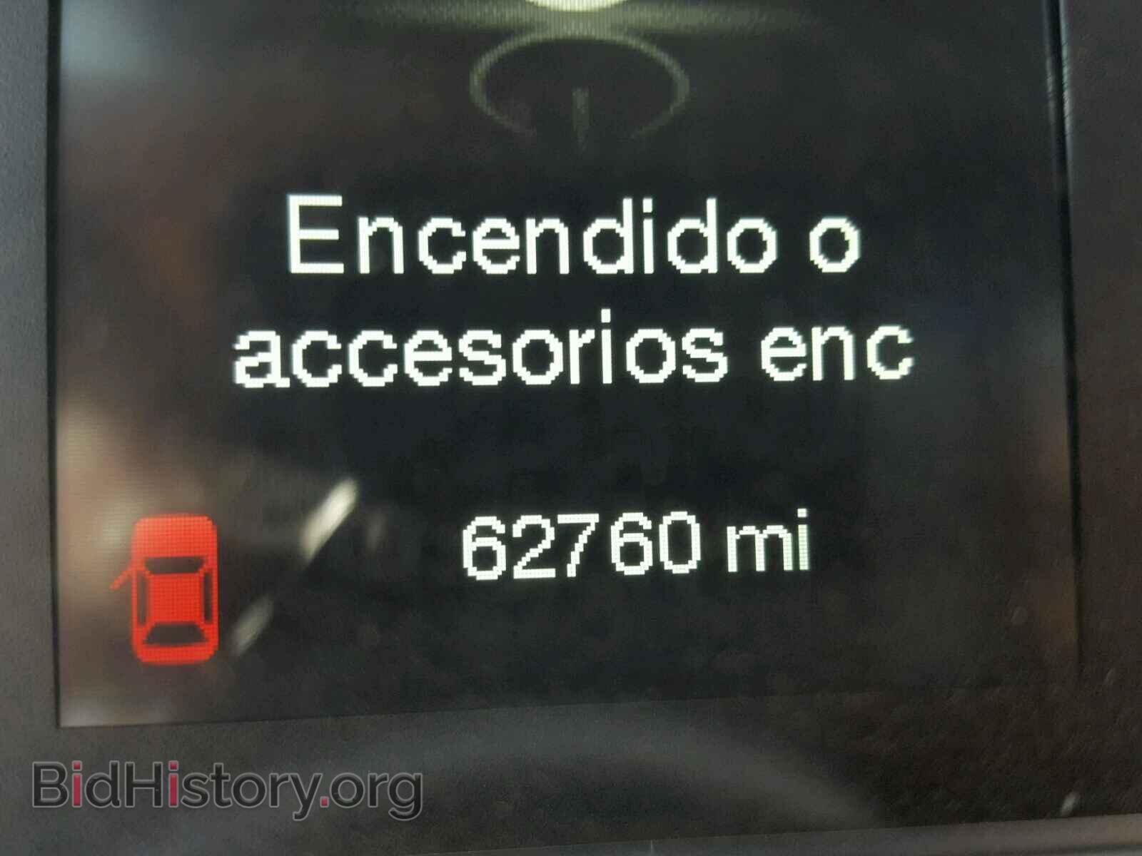 2015 CHRYSLER 200 - VIN: 1C3CCCAB9FN687551 - Photo 8