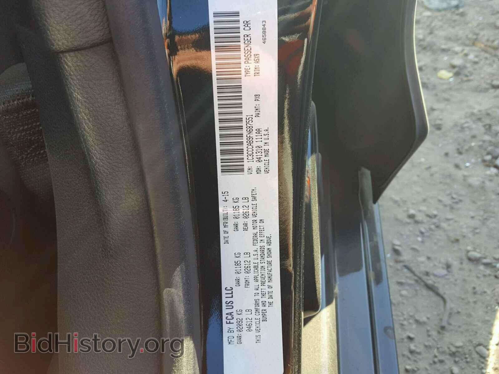 2015 CHRYSLER 200 - VIN: 1C3CCCAB9FN687551 - Photo 10