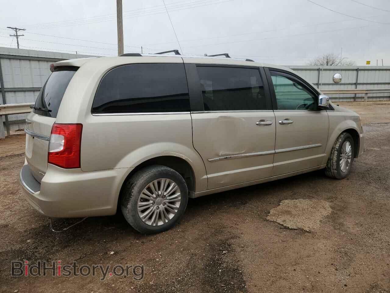 2015 CHRYSLER MINIVAN - VIN: 2C4RC1JG2FR678151 - Photo 3