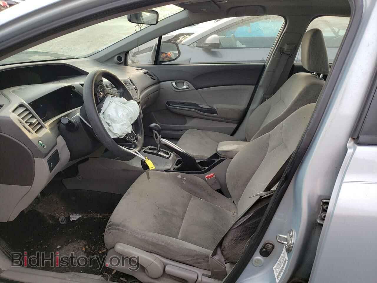 2012 HONDA CIVIC - VIN: 2HGFB2F80CH553973 - Фото 7