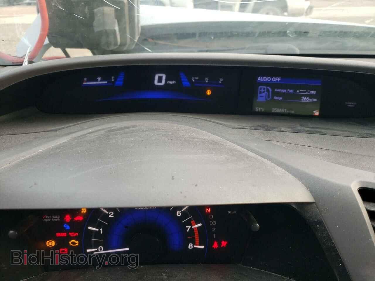 2012 HONDA CIVIC - VIN: 2HGFB2F80CH553973 - Фото 9