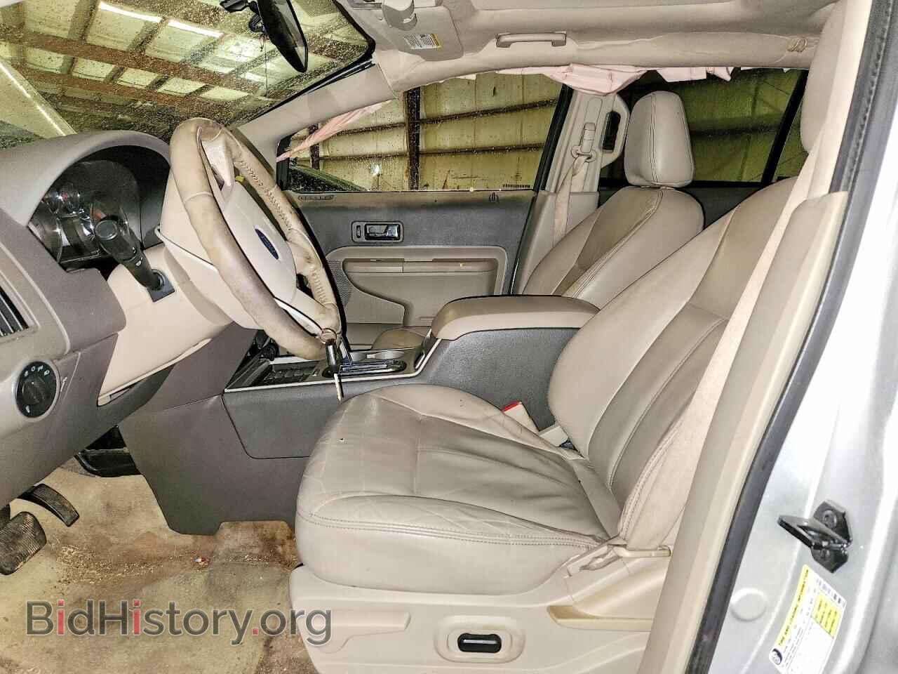 2010 FORD EDGE - VIN: 2FMDK3KC4ABA45619 - Photo 7