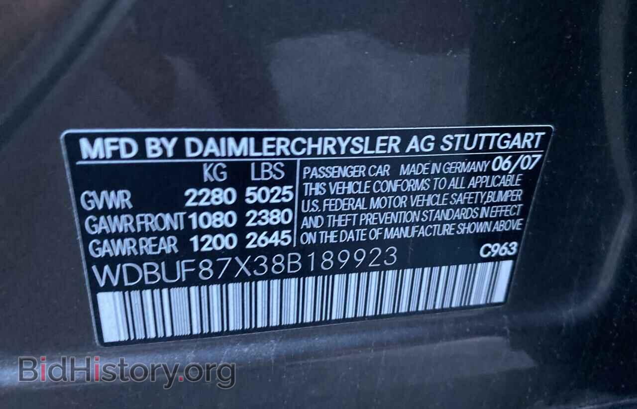 2008 MERCEDES-BENZ E-CLASS - VIN: WDBUF87X38B189923 - Фото 10