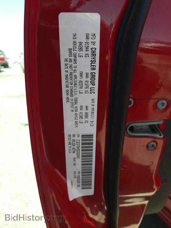 2013 DODGE DART - VIN: 1C3CDFBA3DD332463 - Photo 10