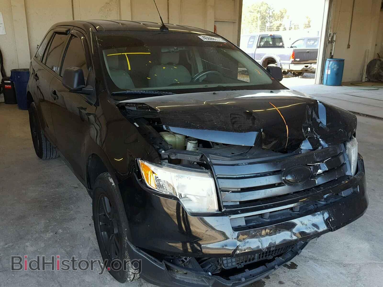 Фотография 2FMDK36C67BB28665 - FORD EDGE 2007