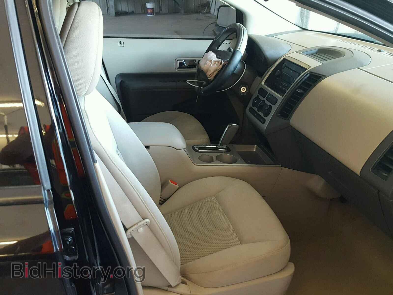 2007 FORD EDGE - VIN: 2FMDK36C67BB28665 - Фото 5