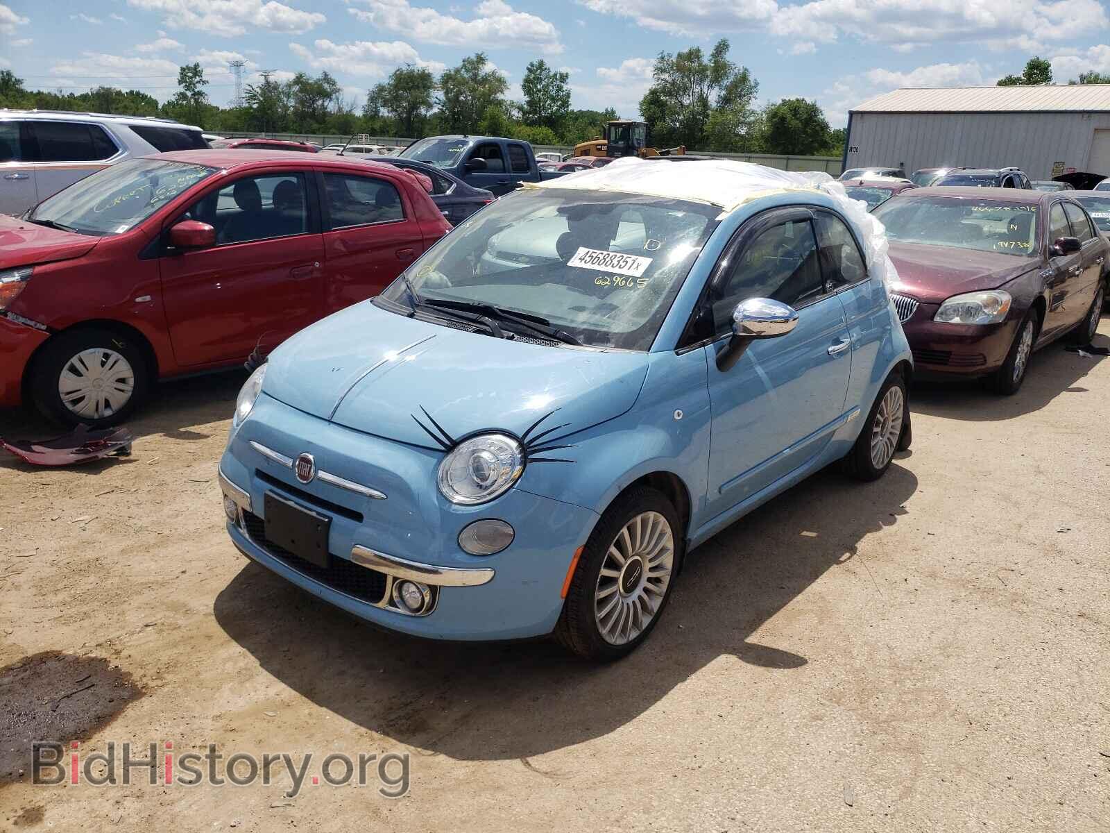 2017 FIAT 500 - VIN: 3C3CFFER5HT629665 - Фото 2