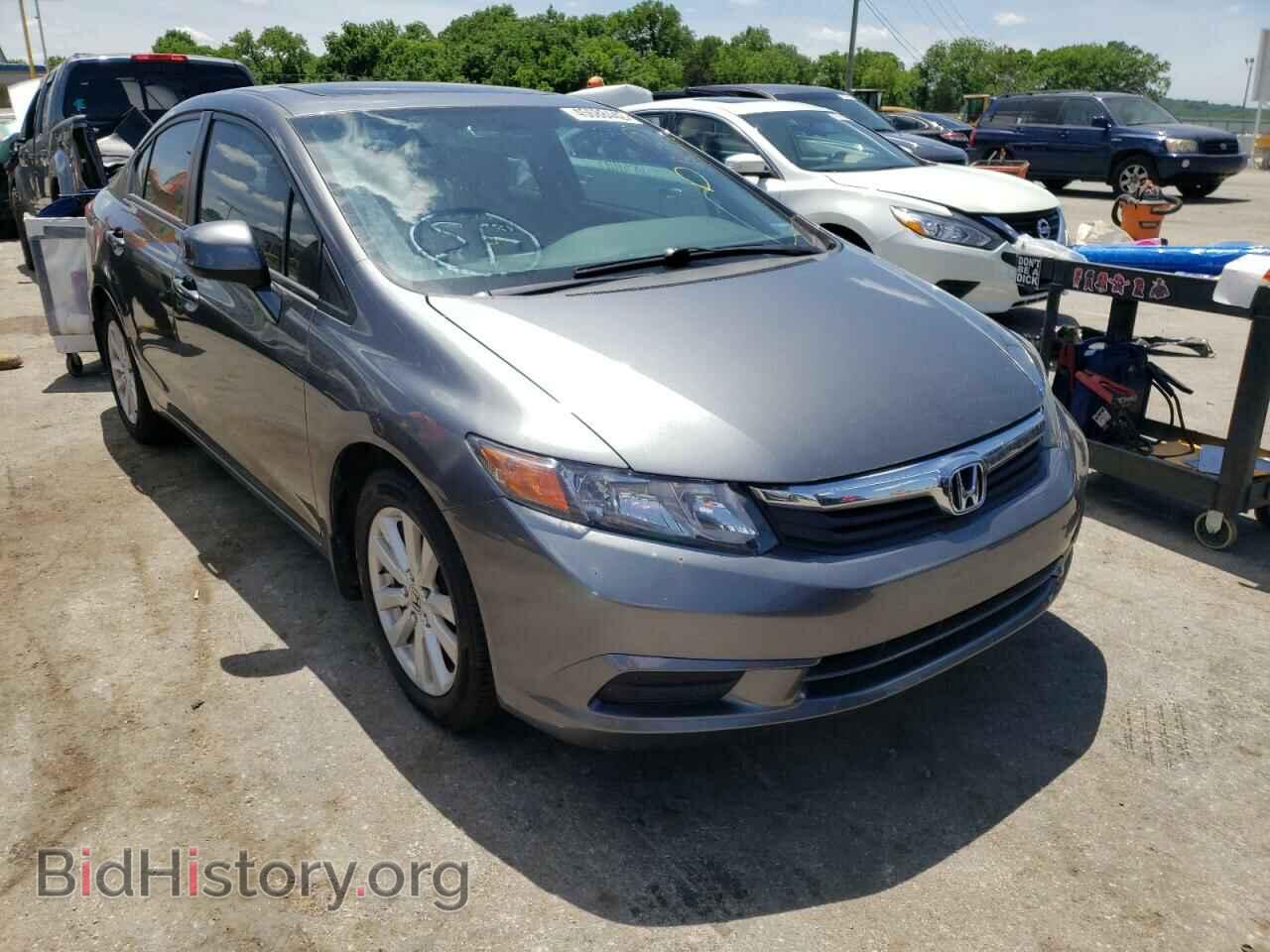 Фотография 19XFB2F94CE043354 - HONDA CIVIC 2012