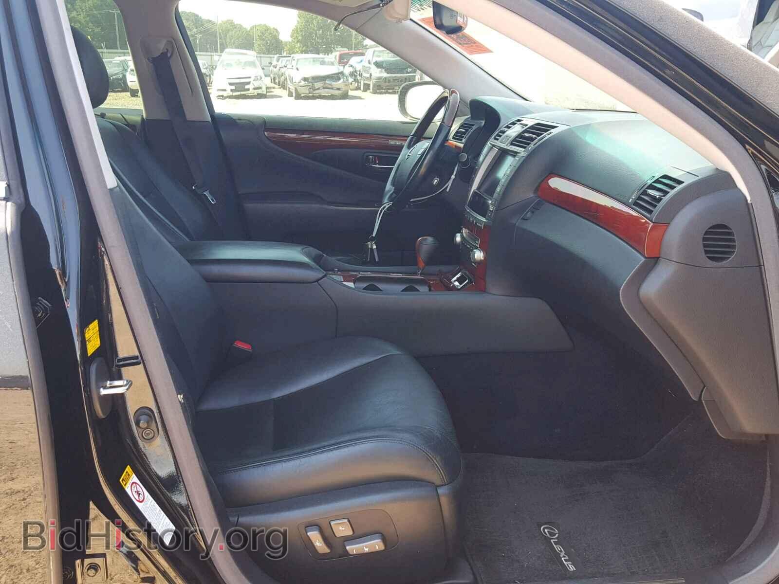 2012 LEXUS LS460 - VIN: JTHBL5EF5C5111787 - Фото 5