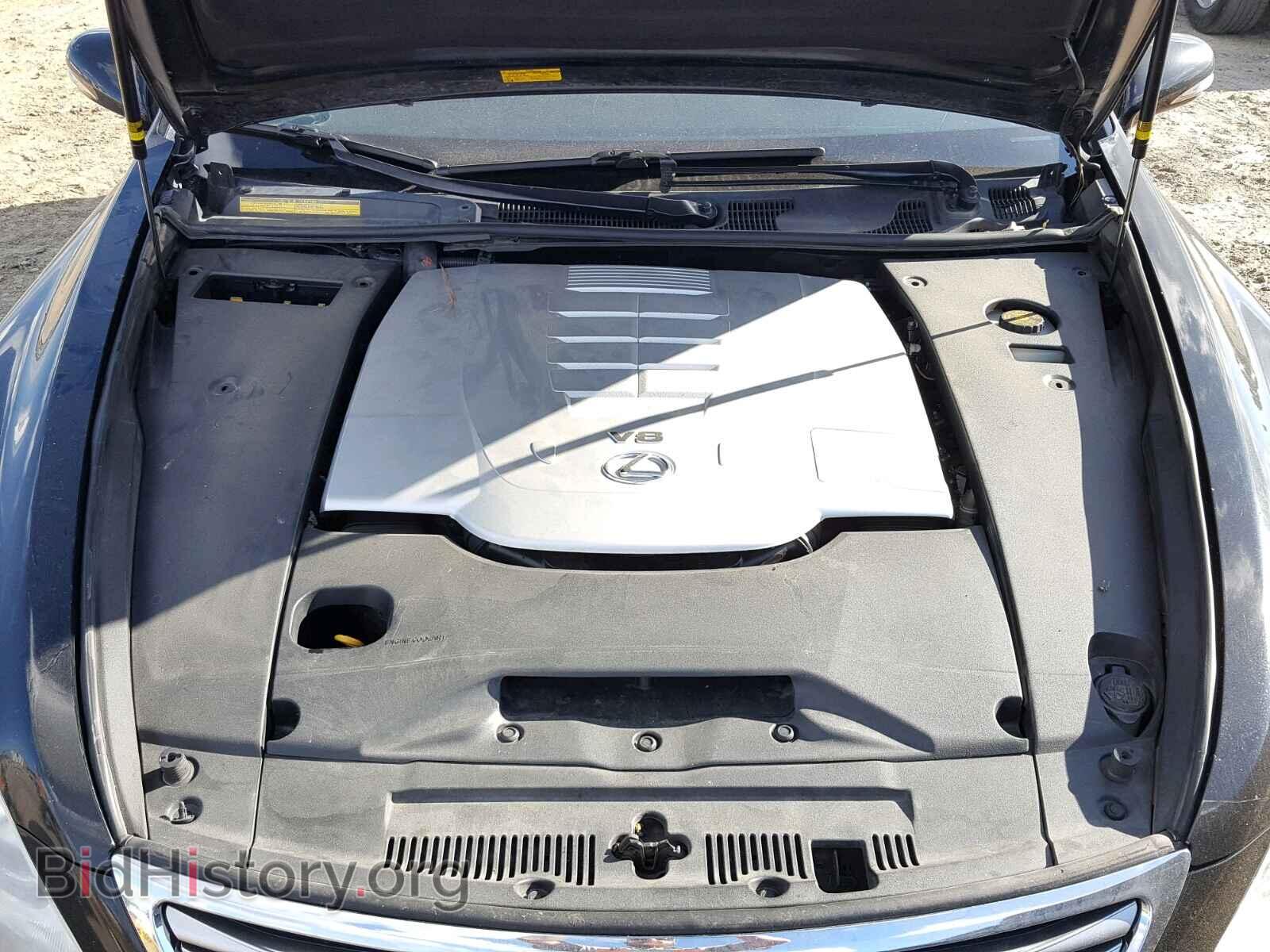 2012 LEXUS LS460 - VIN: JTHBL5EF5C5111787 - Фото 7