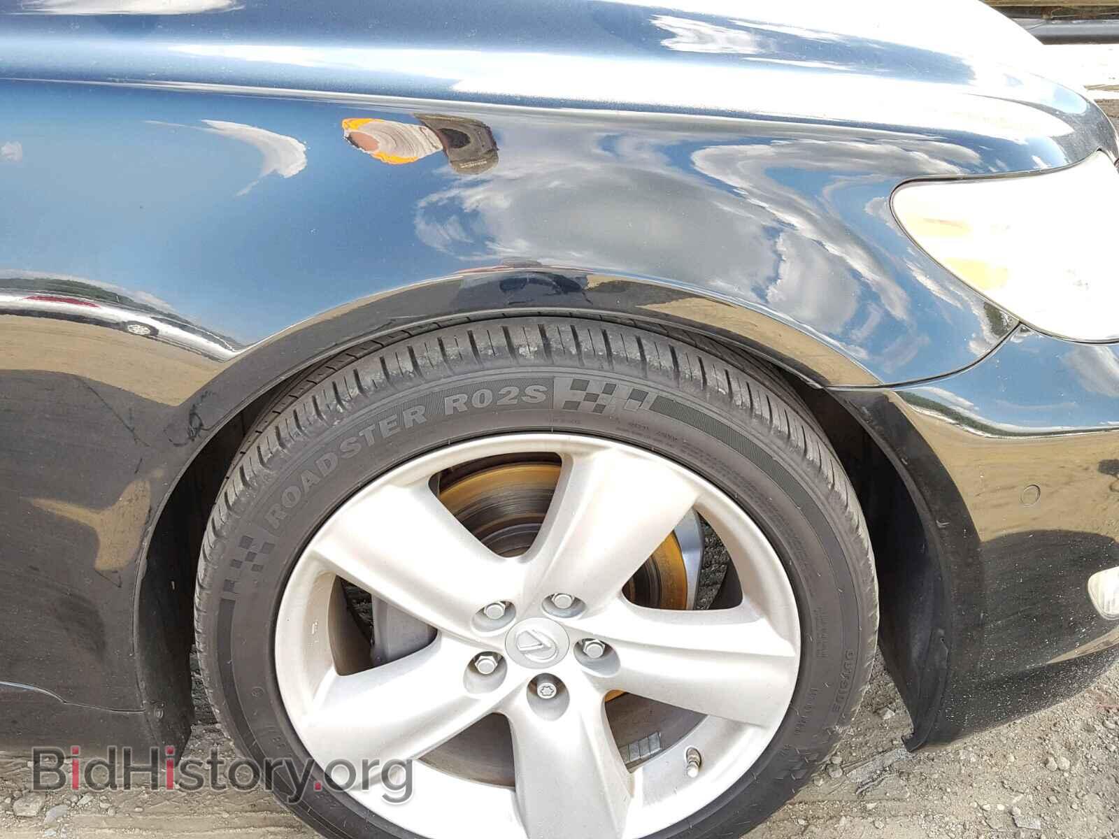2012 LEXUS LS460 - VIN: JTHBL5EF5C5111787 - Фото 9
