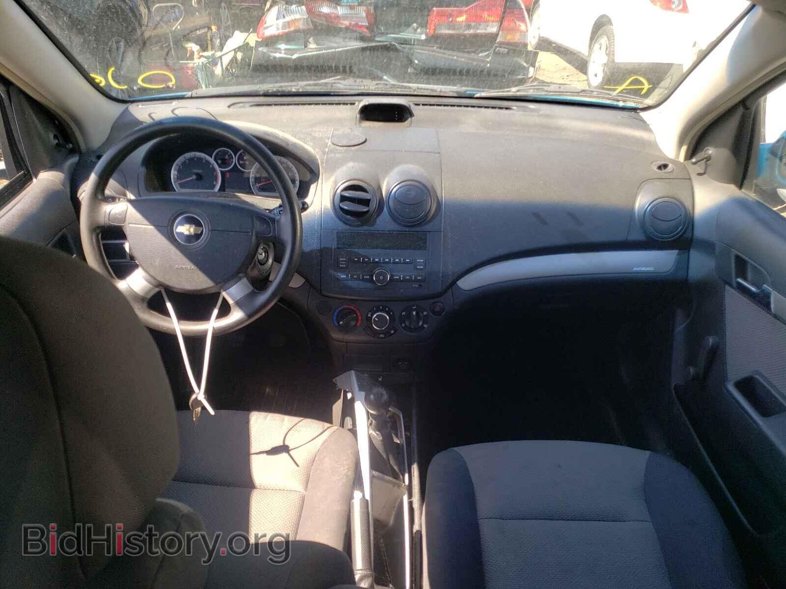 2009 CHEVROLET AVEO - VIN: KL1TD66E49B325475 - Фото 9