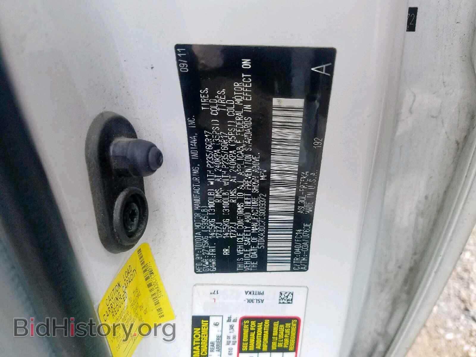 2012 TOYOTA SIENNA BAS - VIN: 5TDKA3DC7CS009372 - Photo 10