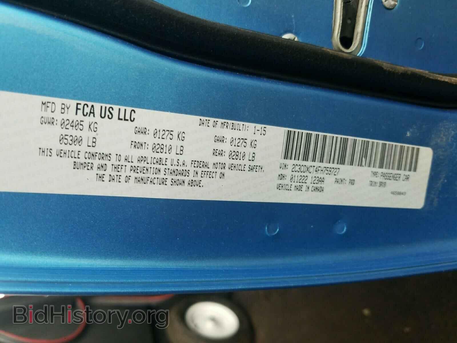 2015 DODGE CHARGER - VIN: 2C3CDXCT4FH759727 - Фото 10